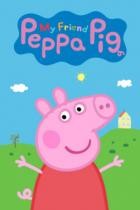 Meine Freundin Peppa Wutz