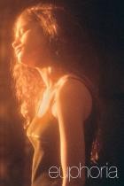 Euphoria - Staffel 1