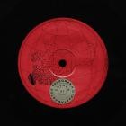 Astronomical Telegram - Caldas