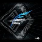Predators - The Remixes