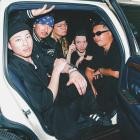 Universe Last A Ward - Ride With Us