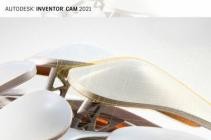 Autodesk InventorCAM Ultimate 2024 (x64)