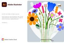 Adobe Illustrator 2023 v27.0.0.602 (x64)