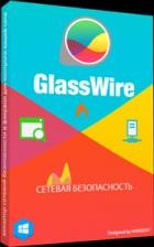 GlassWire v2.3.413