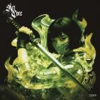 VA - ARTCORE ADE 2025 Vol 1