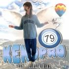 KenoPro79 - Fly -  Like A Bird
