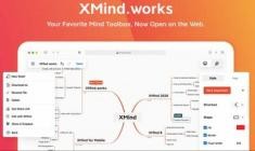 XMind 2023 v23.07.180256 (x64)