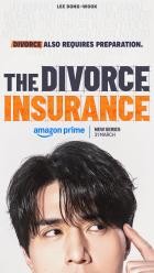 The Divorce Insurance - Staffel 1