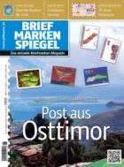 BRIEFMARKEN SPIEGEL 08/2024