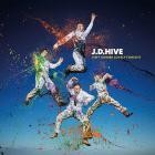 J D Hive - Isn't Dinner Lovely Tonight