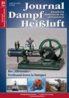Journal Dampf und Heissluft 01/2026