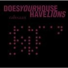 Rahsaan Roland Kirk - - Does Your House Have Lions The Rahsaan Roland Kirk Anthology