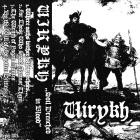 Virykh - Soil Drenched in Blood