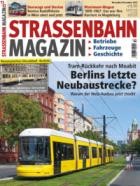 Strassenbahn Magazin 12/2023