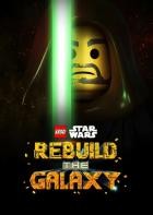 LEGO Star Wars: Wiederaufbau der Galaxis - Staffel 1