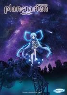 Planetarian - Storyteller of the Stars