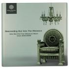 Kino Oko - Descending Out Into The Distance