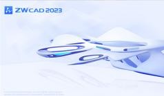 ZWCAD Pro 2023 SP2 build 03.30.2023 (x64)