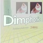 Dimphonic - Antiaccidents