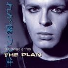 Tubeway Army - - The Plan  