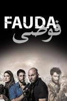 Fauda - Staffel 4