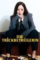 Die Trickbetrügerin - Staffel 1