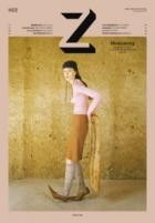  die/Substanz/des/Stils/Herbstmode/2025