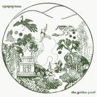 Upupayama - The Golden Pond