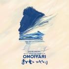 Kishi Bashi-Music From The Song Film Omoiyari-OST-24BIT-WEB-FLAC-2023-SYMPHONY
