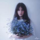 Aleyna - vergiss mich (nicht)