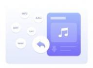 NoteCable Apple Music Converter v1.1.3.235