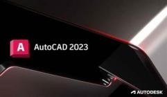 Autodesk AutoCAD 2023.1.2 (x64)