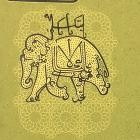 Muslimgauze - Home Demo