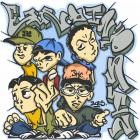 End In Pain - Uncertain Conquest