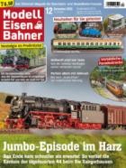 Modelleisenbahner 12/2025