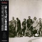 El Jazzy Chavo - The Art of Dusty Sound Vol  1