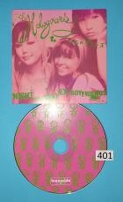 The Holograms - Night of 1000 Ex-Boyfriends