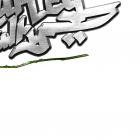 Ta-Ra-Tuareg Shawty EP-16BIT-WEB-FLAC-2014-KINDA