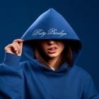 ZAH1DE - Pretty Privilege