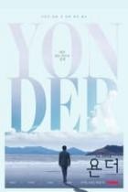 Yonder - Staffel 1