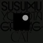 Susumu Yokota - Grinning Cat