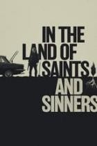 Saints and Sinners - Heilige und Sünder