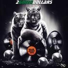 2greendollars - Value Added Hits, Vol  2