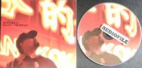 XL Middleton - The Japan Collection: 2006-2018