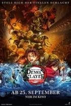 Demon Slayer: Kimetsu no Yaiba Infinity Castle - Teil 1