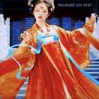 Errol Holden-Roc Marciano Presents Mulberry Silk Road-WEBUVU
