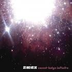 2Mex-Sweat Lodge Infinite-16BIT-WEB-FLAC-2003-LSM