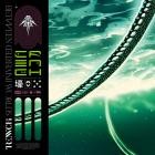 Trench-BETWEEN INVERTED WORLDS-24BIT-48KHZ-WEB-FLAC-2024-FLACCiD