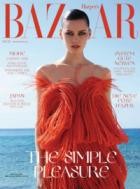 Harpers BAZAAR 08/2025