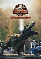 Jurassic World: Neue Abenteuer - Staffel 2